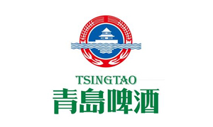 青岛啤酒